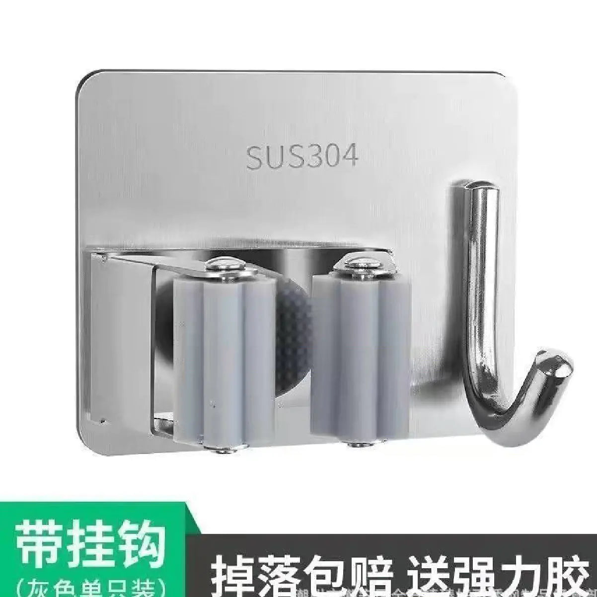 304 stainless steel mop holder with dual rollers and hook for secure wall mounting