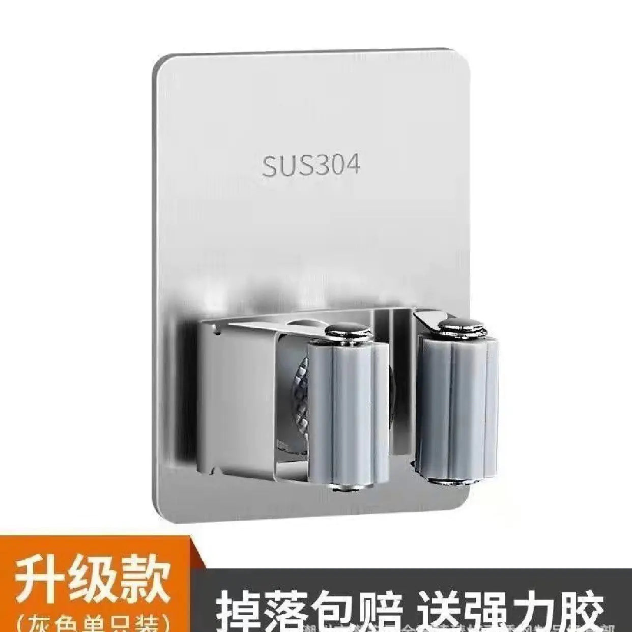 304 stainless steel mop holder with dual rollers for secure grip and rust resistance