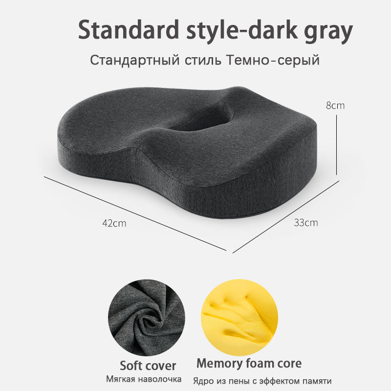 Standard style dark gray comfortable car seat cushion for long drives with soft cover and memory foam core