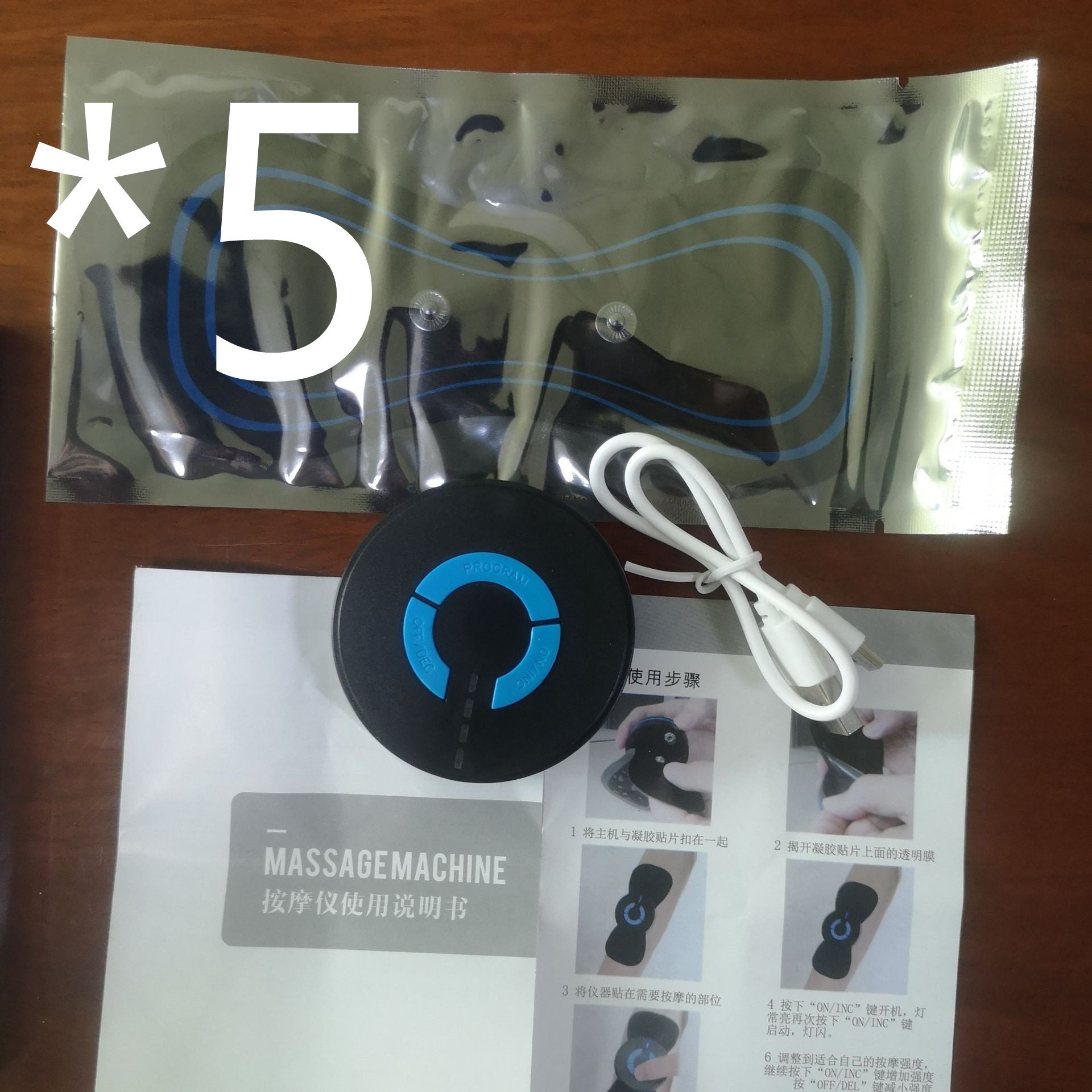 Shopi Vella electric neck and shoulder massager with USB charging cable and instruction manual