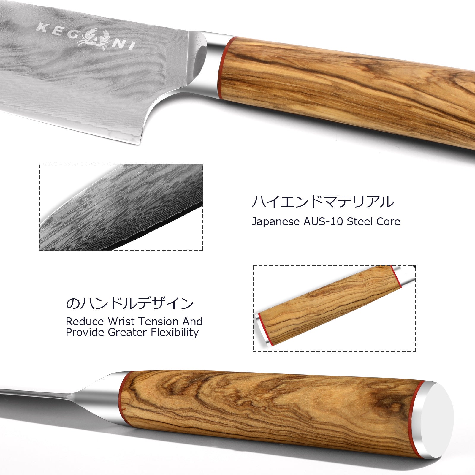 8 inch kiritsuke kitchen knife with Japanese AUS-10 steel core and wooden handle reducing wrist tension