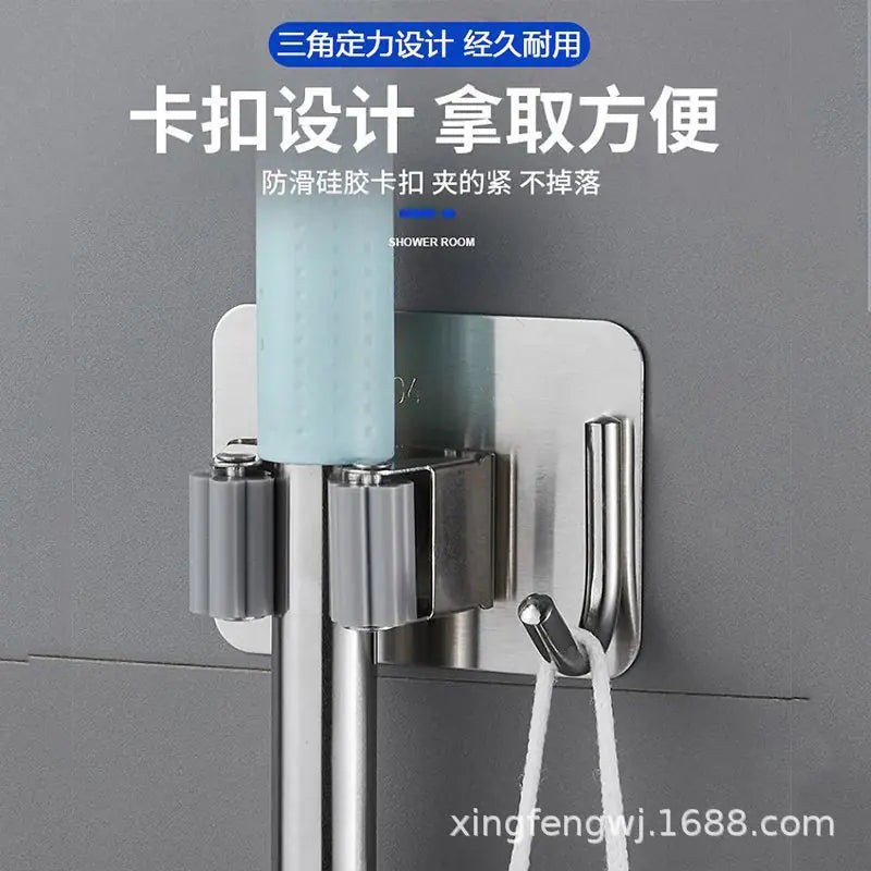 Silver mop and broom storage organizer with dual holders and wall hook for hanging cleaning tools