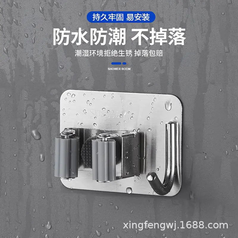 Stainless steel mop and broom storage organizer with waterproof design mounted on a wet wall