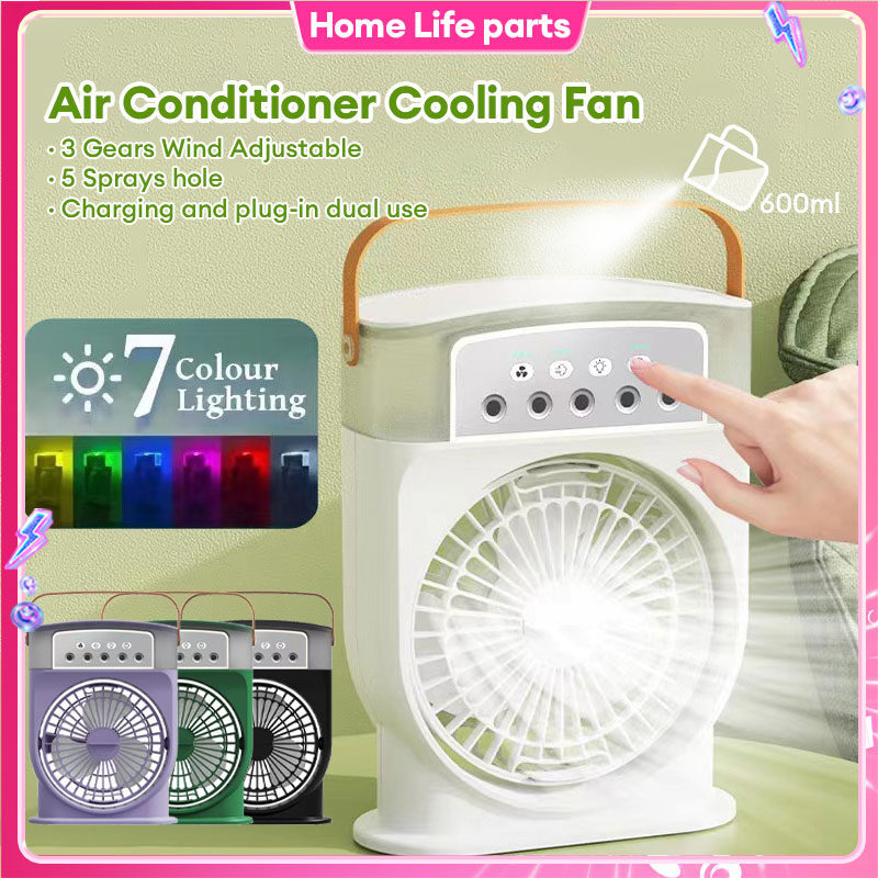 Shopi Vella portable USB air conditioner fan with 3 adjustable wind gears and 7 color lighting
