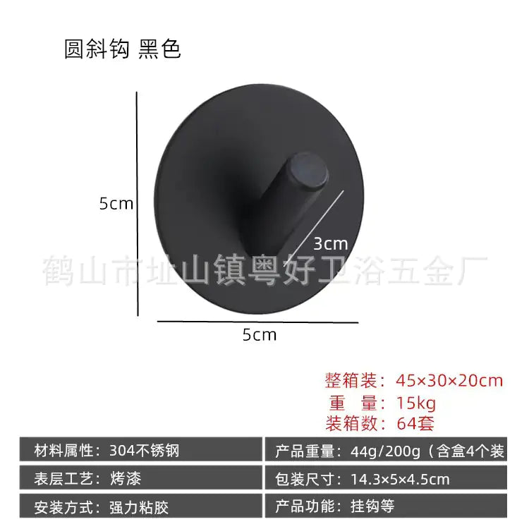 Black square coat hook for home organization with 5cm round base and 3cm peg length
