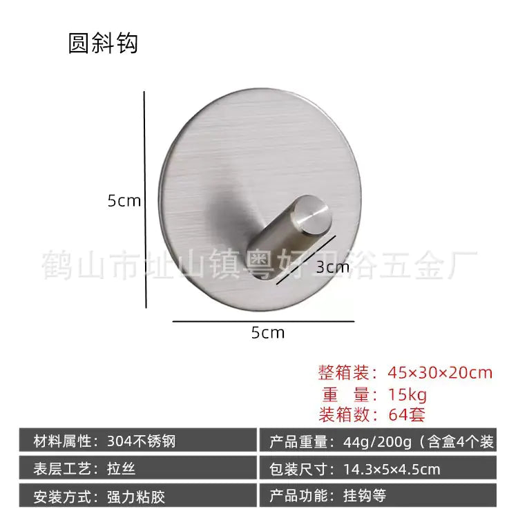 Round stainless steel wall hook with 5cm diameter and 3cm hook length square coat hook for home organization