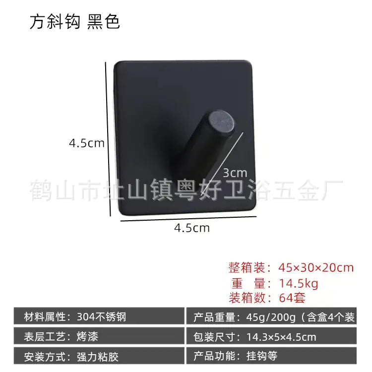 Matte black square coat hook for home organization with dimensions 4.5 by 4.5 cm
