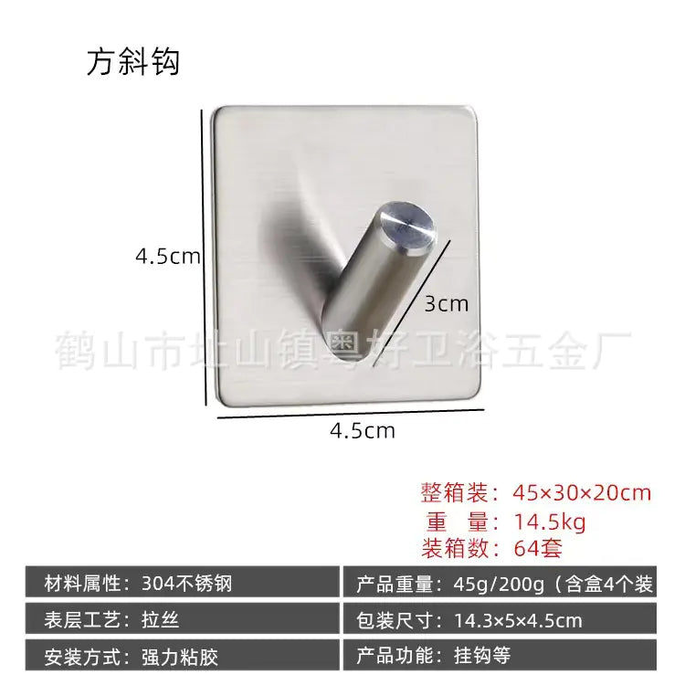 Square coat hook for home organization made of stainless steel with 4.5 cm square base