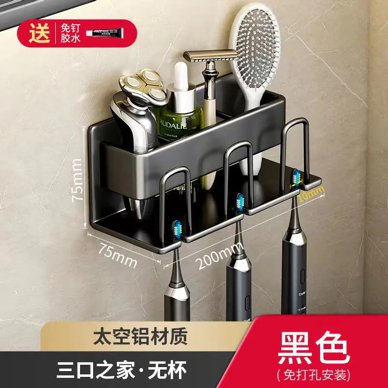 Black wall-mounted toothbrush holder with storage compartment holding grooming tools and accessories