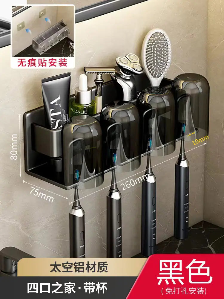Black wall-mounted toothbrush holder with compartments for electric toothbrushes and grooming tools
