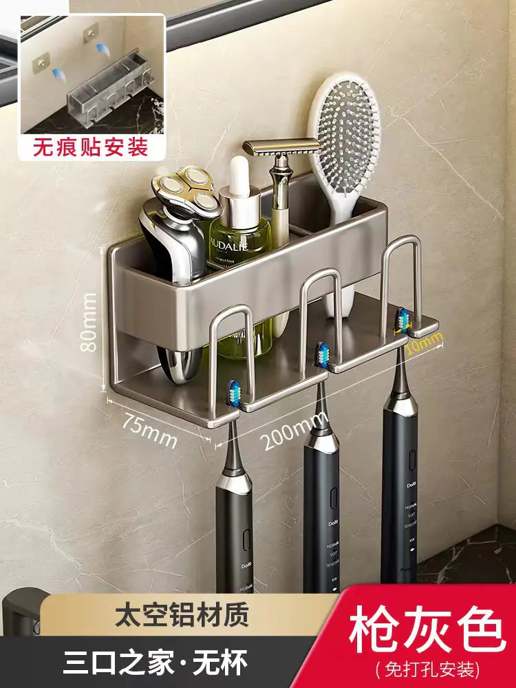 Modern wall-mounted toothbrush holder in gray with compartments for razors and bottles on bathroom wall