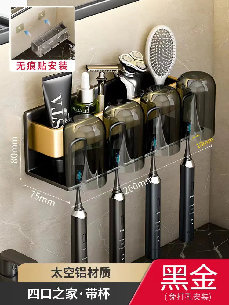 Wall-mounted toothbrush holder with four compartments and 80mm height for organizing electric toothbrushes and accessories