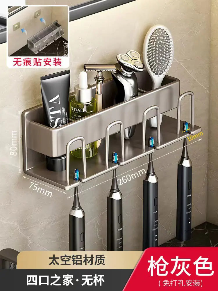 Modern gray wall-mounted toothbrush holder with hooks for electric toothbrushes and storage for toiletries