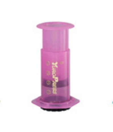 Shopi Vella purple French press coffee maker plunger for kitchen storage and brewing coffee